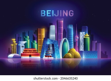 Beijing Skyline, China night city illuminated by neon lights, Asia cityscape with panorama on a dark background horizontal banner