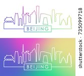 Beijing skyline. Colorful linear style. Editable vector file.