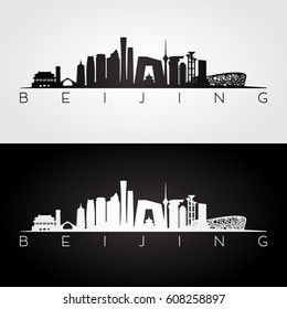 Beijing skyline and landmarks silhouette, black and white design, vector illustration.