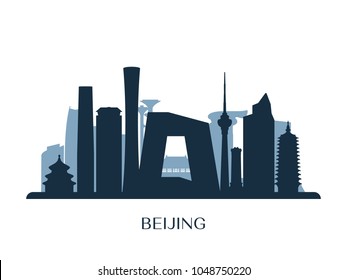 Beijing skyline, monochrome silhouette. Vector illustration.