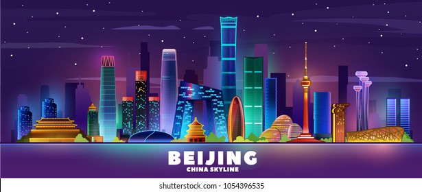 Beijing skyline night.Vector illustration.Business travel and tourism concept with modern buildings. Image for banner or web site.