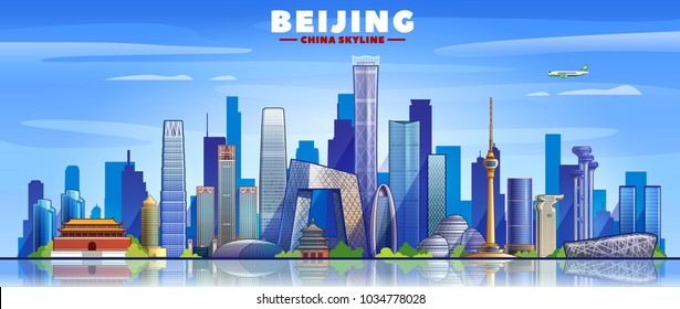 Beijing skyline with panorama in sky background. Vector Illustration. Business travel and tourism concept with modern buildings. Image for banner or web site.