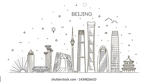 Beijing Skyline With Panorama In Sky Background