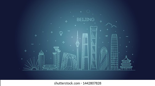 Beijing Skyline With Panorama In Sky Background