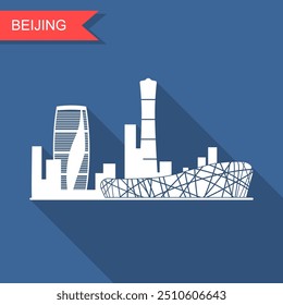 Beijing skyline silhouette, Landscape Beijing, China Vector illustration