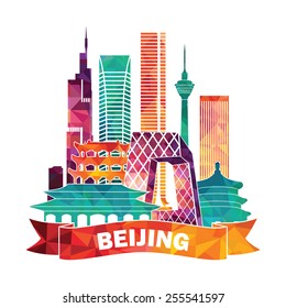 Beijing skyline. Vector illustration