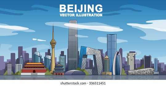 Beijing skyline. Vector illustration .flat style