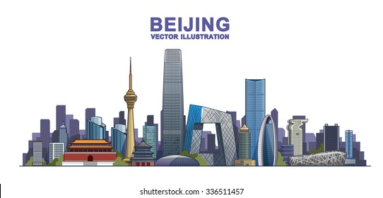 Beijing skyline. Vector illustration .flat style