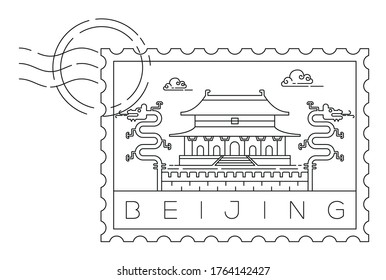 Peking-Stempel minimale lineare Vektorgrafik und Typografie-Design, China