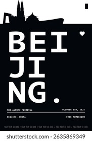 Beijing typography minimalist vector poster for event, national festival, independence day, holiday layout. Brochure, leaflet, flyer, presentation monochrome image template with text for China