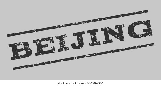 Beijing watermark stamp. Text Tag between parallel lines with grunge design style. Rubber seal stamp with dirty texture. Vector dark gray color ink imprint on a silver gray background.
