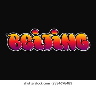 Beijing word trippy psychedelic graffiti style letters.Vector hand drawn doodle cartoon logo Beijing City illustration. Funny cool trippy letters, fashion, graffiti style print for t-shirt, poster 