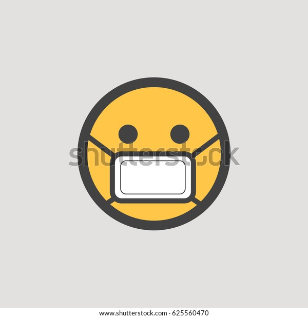 being-sick-now-emotion-emoji-stickervectorillustrationicon