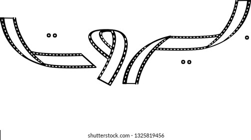 beirut art center cinema movie logo