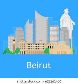 Beirut City skyline silhouette. Flat lebanese tourism icon banner, postcard. Lebanon travel concept. Cityscape with landmarks architecture