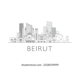 Ilustração do vetor da paisagem urbana de Beirute