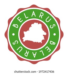 Belarus Badge Map Vector Seal National Stock Vector (Royalty Free ...