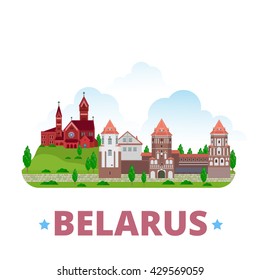 Belarus country design template. Flat cartoon style web site vector illustration. World vacation travel sightseeing Europe European collection. Mirsky Castle Complex Church of Saints Simon and Helena