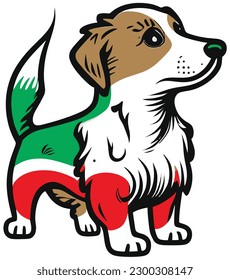 A Belarus Dog Cute ,Vector, T-Shirt,Animals
