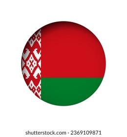 Bandera de Bielorrusia - detrás del agujero de papel circular cortado con sombra interior.
