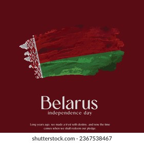 Belarus Flag Made of Glitter Sparkle Brush Paint Vector, Celebrating Belarus Independence Day.