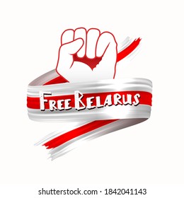 Belarus flag. Official national colors. Belarus 3d realistic ribbon. Waving red and white vector patriotic glory flag stripe sign. Vector illustration backgroun. Icon design frame for poster or print.