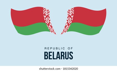 Símbolo del estado de la bandera de Bielorrusia aislado en una bandera nacional de fondo. Tarjeta de saludo Día Nacional de la Independencia de la República de Bielorrusia. Cartel de ilustración con bandera de estado realista.