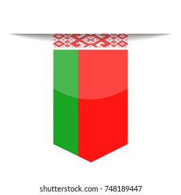 Belarus Flag Vector Bookmark Icon - Illustration