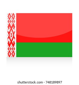 Belarus Flag Vector Icon - Illustration