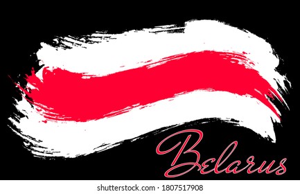 Belarus Flag. White-Red-White Country National Symbol. Waving Flag. Brush Watercolor. Long Live Belarus Banner. Vector Illustration.