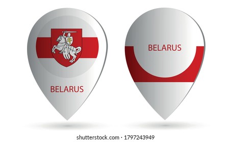 Belarus flags in illustration. Vector illustration