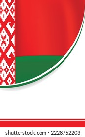 Diseño de volante en Bielorrusia y diseño de volante con bandera de Bielorrusia