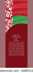 Belarus freedom day  vector illustration. Suitable for greeting card, poster and banner