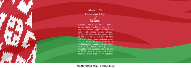 Belarus freedom day  vector illustration. Suitable for greeting card, poster and banner