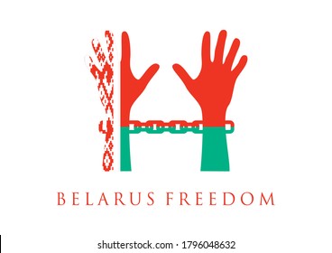 Belarus Freiheit Design Illustration. Freiheit des belarussischen Volkes. Vektorgrafik für Plakatbanner.Design für Menschlichkeit, Frieden, Spenden, Wohltätigkeit und Kriegsbekämpfung