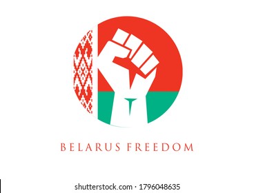 Weißrusslanddesign-Illustration mit erhabenem Fistsymbol. Freiheit des belarussischen Volkes. Vektorgrafik für Plakatbanner. Design für die Menschheit, Frieden, Spenden, Wohltätigkeit und Anti-Krieg