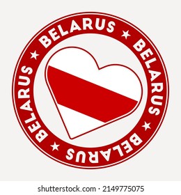 Belarus heart flag badge. From Belarus with love logo. Former official flag of the country (1991-1995), now forbidden by the authorities.  Vector illustration.