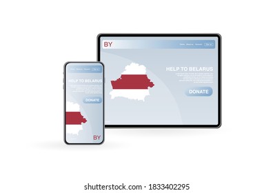 Belarus Help Website Concept. Donations to Belarus. Flag of Belarus. 