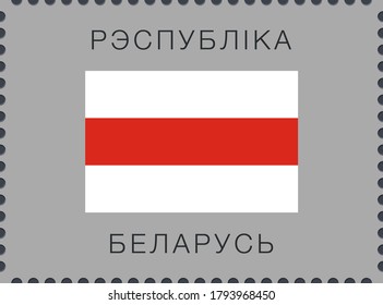 Belarus. Historische Flagge von Weiß-Rot-Weiß. Inschrift Republik Belarus auf belarussisch geschrieben. Vektorsymbol und -zeichen. Poststempel. isoliert