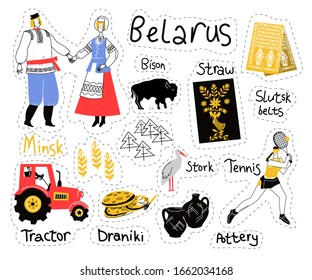 Belarus icons set stickers. Minsk journey travel landmark. Symbols country. Stickers design. Doodle elements for the invitation, greeting card, banner. Isolated vector illustration.