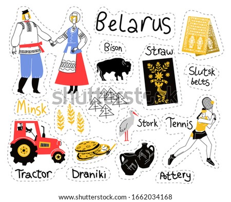 Belarus icons set stickers. Minsk journey travel landmark. Symbols country. Stickers design. Doodle elements for the invitation, greeting card, banner. Isolated vector illustration.