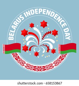 Belarus Independence Day label.  Vector illustration with fireworks, flag isolated on blue background.  Icon. Emblem. Greeting card. Round frame composition.