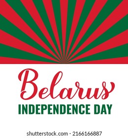 Afiche de tipografía del Día de la Independencia de Bielorrusia. Fiesta nacional que se celebra el 3 de julio. Plantilla vectorial para volante, banner, tarjeta de saludo, postal, etc.