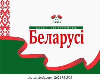 Belarus Independence Day Vector Illustration on 3 July with Waving Flag.