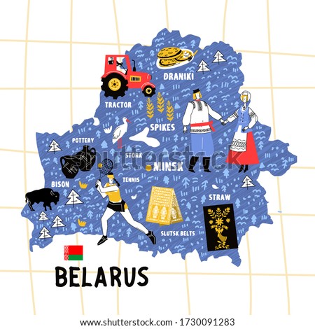 Belarus map flat hand drawn vector illustration flag. Names lettering and cartoon landmarks, tourist attractions cliparts. Minsk travel, trip comic infographic poster, banner concept design