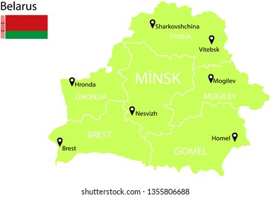 Belarus map vector illustration
