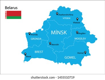 Belarus map vector illustration, blue map