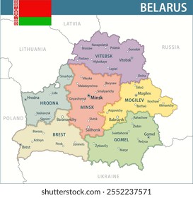 Belarus Map Vector New 2024 Colorful - Customizable layered political map of Belarus with administrative divisions for website, education, reports, news, politics, print, poster and wallpaper