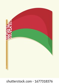 Belarus national flag simple vector design 