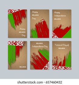 Belarus Patriotic Cards for National Day. Expressive Brush Stroke in National Flag Colors on kraft paper background. Belarus Patriotic Vector Greeting Card.